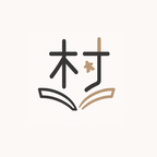 村了吗 logo